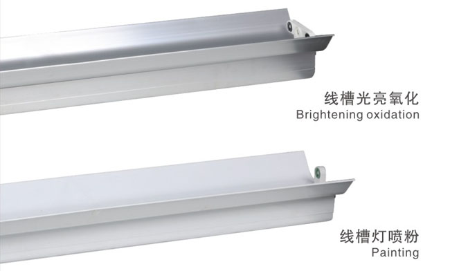 T5燈管支架 2x28W組合式鋁合金線槽光帶支架222x160mm T5燈管支架 2x28W組合式鋁合金線槽光帶支架222x160mm